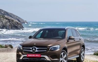 Mercedes-Benz GLC, 2017 год, 4 200 000 рублей, 1 фотография