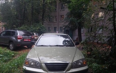 Hyundai Elantra III, 2006 год, 210 000 рублей, 1 фотография