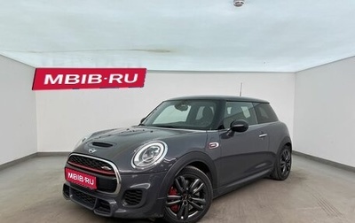 MINI Hatch, 2016 год, 2 500 000 рублей, 1 фотография