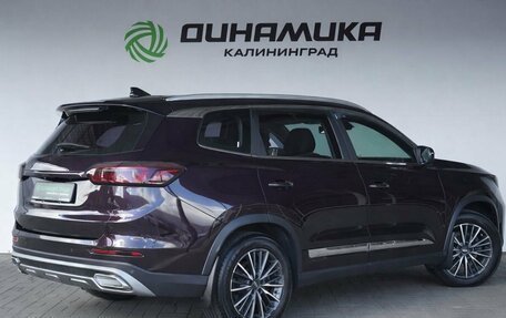 Chery Tiggo 8 Pro, 2021 год, 1 940 000 рублей, 5 фотография