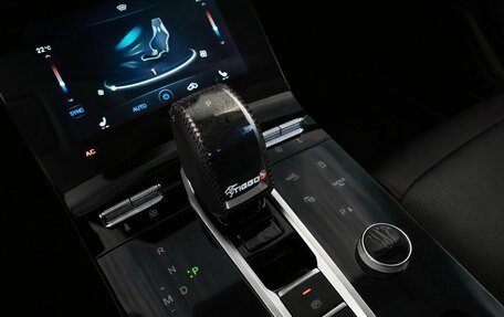 Chery Tiggo 8 Pro, 2021 год, 1 940 000 рублей, 13 фотография