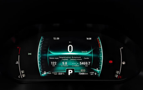 Chery Tiggo 7 Pro, 2022 год, 1 650 000 рублей, 16 фотография