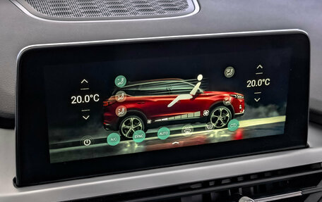 Chery Tiggo 7 Pro, 2022 год, 1 650 000 рублей, 27 фотография