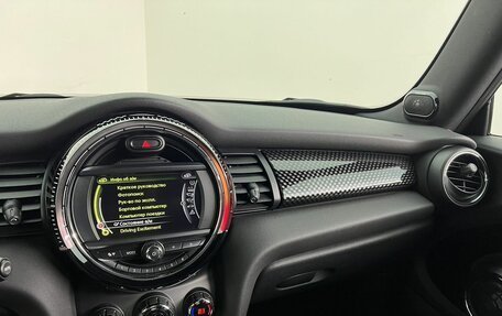 MINI Hatch, 2016 год, 2 500 000 рублей, 16 фотография