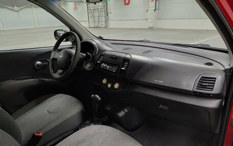 Nissan Micra III, 2007 год, 490 000 рублей, 13 фотография