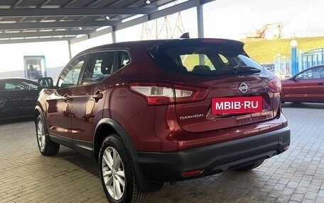 Nissan Qashqai, 2018 год, 1 619 000 рублей, 3 фотография