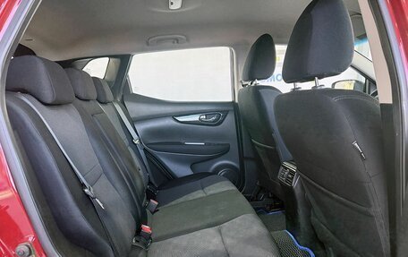Nissan Qashqai, 2018 год, 1 619 000 рублей, 11 фотография