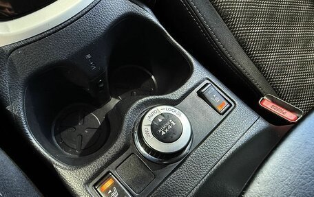 Nissan Qashqai, 2018 год, 1 619 000 рублей, 13 фотография