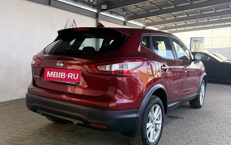 Nissan Qashqai, 2018 год, 1 619 000 рублей, 5 фотография