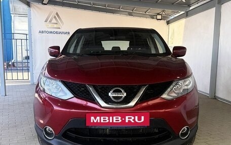 Nissan Qashqai, 2018 год, 1 619 000 рублей, 8 фотография