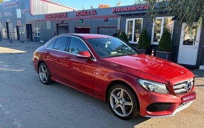 Mercedes-Benz C-Класс, 2015 год, 1 500 000 рублей, 1 фотография