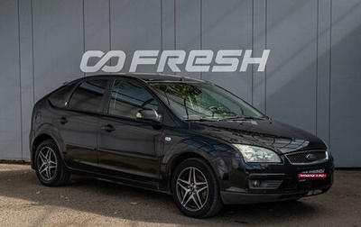 Ford Focus II рестайлинг, 2006 год, 389 000 рублей, 1 фотография