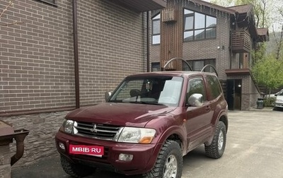 Mitsubishi Pajero III рестайлинг, 2002 год, 1 350 000 рублей, 1 фотография