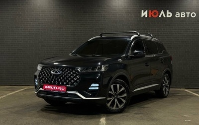Chery Tiggo 7 Pro, 2021 год, 1 700 000 рублей, 1 фотография