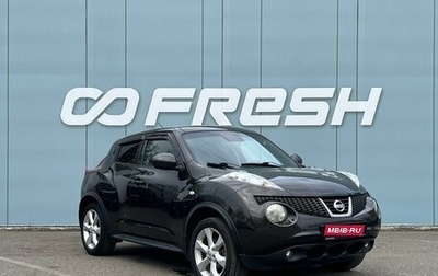 Nissan Juke II, 2012 год, 860 000 рублей, 1 фотография