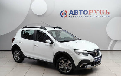 Renault Sandero II рестайлинг, 2018 год, 935 000 рублей, 1 фотография