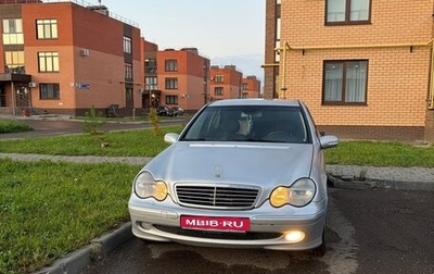 Mercedes-Benz C-Класс, 2002 год, 490 000 рублей, 1 фотография