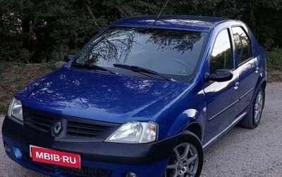 Renault Logan I, 2005 год, 300 000 рублей, 1 фотография