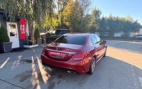Mercedes-Benz C-Класс, 2015 год, 1 500 000 рублей, 4 фотография