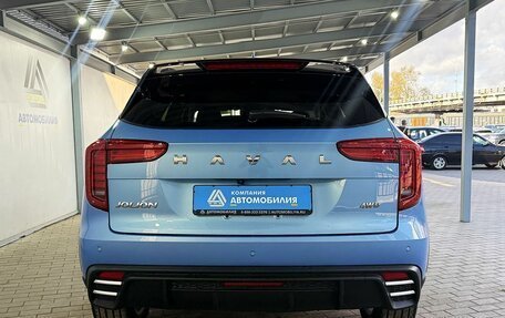Haval Jolion, 2024 год, 2 149 000 рублей, 4 фотография