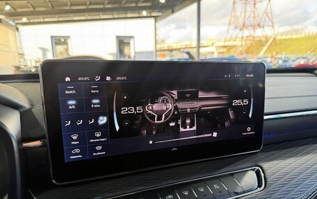 Haval Jolion, 2024 год, 2 149 000 рублей, 13 фотография