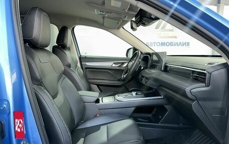 Haval Jolion, 2024 год, 2 149 000 рублей, 11 фотография
