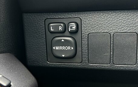 Toyota RAV4, 2017 год, 2 399 000 рублей, 3 фотография