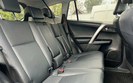 Toyota RAV4, 2017 год, 2 399 000 рублей, 2 фотография