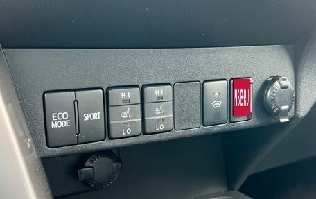 Toyota RAV4, 2017 год, 2 399 000 рублей, 11 фотография