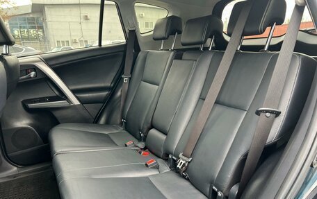 Toyota RAV4, 2017 год, 2 399 000 рублей, 14 фотография