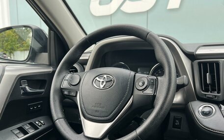 Toyota RAV4, 2017 год, 2 399 000 рублей, 18 фотография