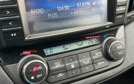 Toyota RAV4, 2017 год, 2 399 000 рублей, 10 фотография