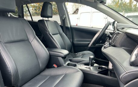 Toyota RAV4, 2017 год, 2 399 000 рублей, 15 фотография