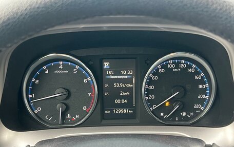 Toyota RAV4, 2017 год, 2 399 000 рублей, 16 фотография