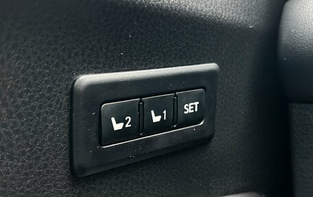 Toyota RAV4, 2017 год, 2 399 000 рублей, 20 фотография