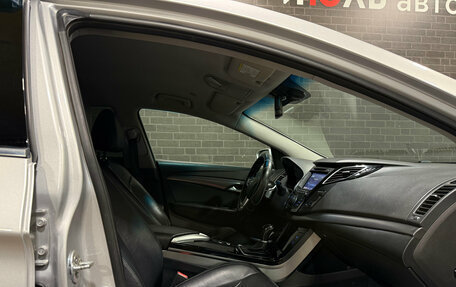 Hyundai i40 I рестайлинг, 2012 год, 1 100 000 рублей, 8 фотография