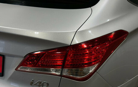 Hyundai i40 I рестайлинг, 2012 год, 1 100 000 рублей, 7 фотография
