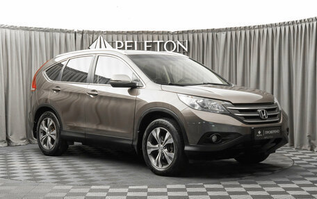 Honda CR-V IV, 2014 год, 1 830 000 рублей, 2 фотография