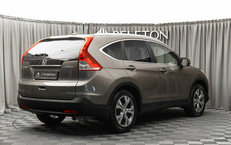 Honda CR-V IV, 2014 год, 1 830 000 рублей, 5 фотография