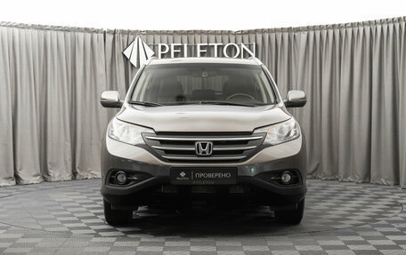 Honda CR-V IV, 2014 год, 1 830 000 рублей, 3 фотография