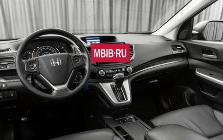 Honda CR-V IV, 2014 год, 1 830 000 рублей, 7 фотография