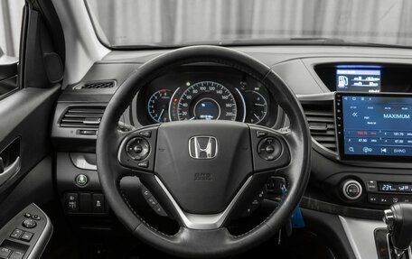 Honda CR-V IV, 2014 год, 1 830 000 рублей, 11 фотография