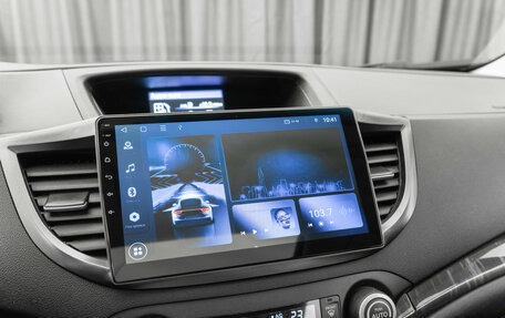 Honda CR-V IV, 2014 год, 1 830 000 рублей, 16 фотография
