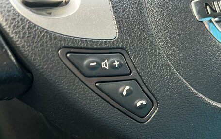 Nissan Juke II, 2012 год, 860 000 рублей, 17 фотография
