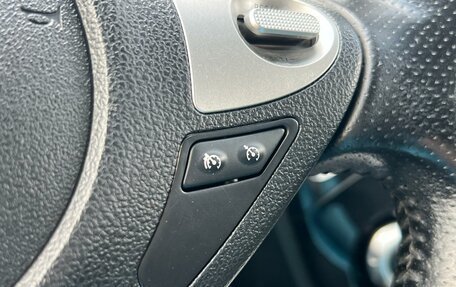 Nissan Juke II, 2012 год, 860 000 рублей, 20 фотография