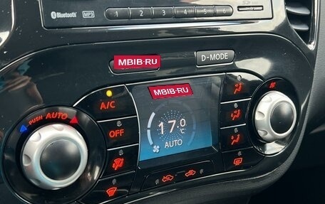 Nissan Juke II, 2012 год, 860 000 рублей, 23 фотография