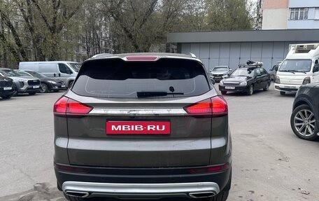 Geely Atlas, 2022 год, 1 350 000 рублей, 4 фотография