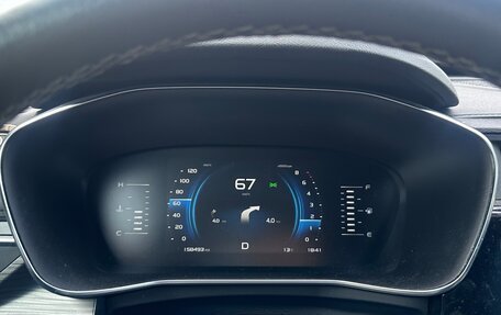 Geely Atlas, 2022 год, 1 350 000 рублей, 9 фотография