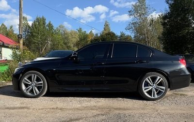 BMW 3 серия, 2015 год, 2 450 000 рублей, 1 фотография