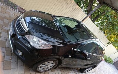Opel Mokka I, 2014 год, 975 000 рублей, 1 фотография